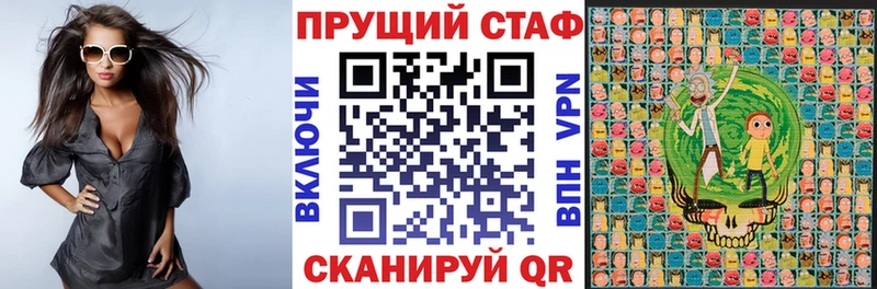Амфетамин Дно