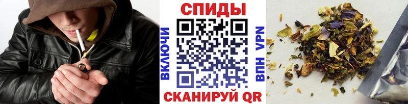 Бутират GHB  Купить где  Дно 