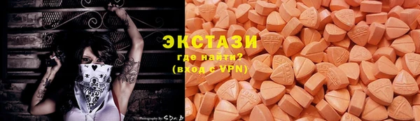 марихуана Кукмор