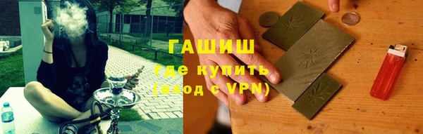 каннабис Кулебаки