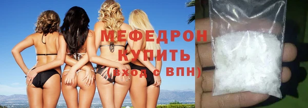 ECSTASY Ханты-Мансийск