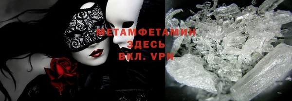 ECSTASY Ханты-Мансийск