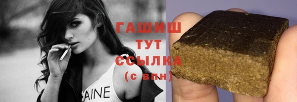каннабис Кулебаки