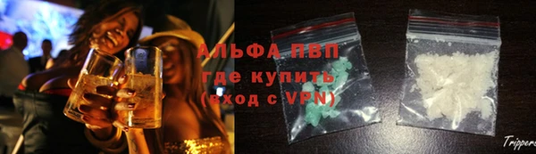 марихуана Кукмор