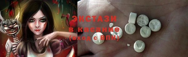 каннабис Кулебаки
