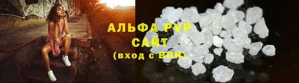 героин Фурманов