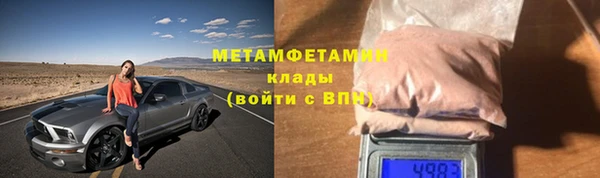каннабис Кулебаки