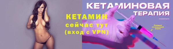 героин Фурманов