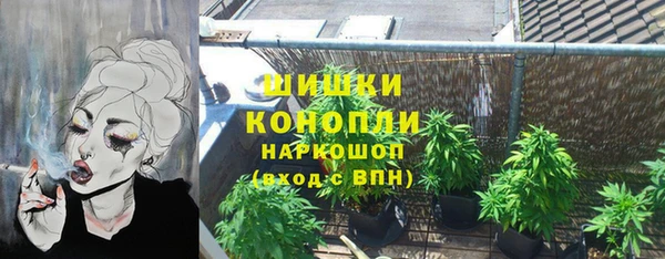 марихуана Кукмор