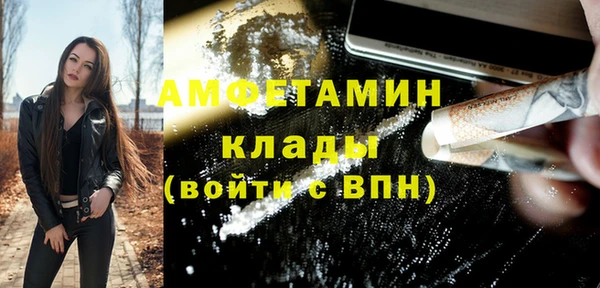 ECSTASY Ханты-Мансийск