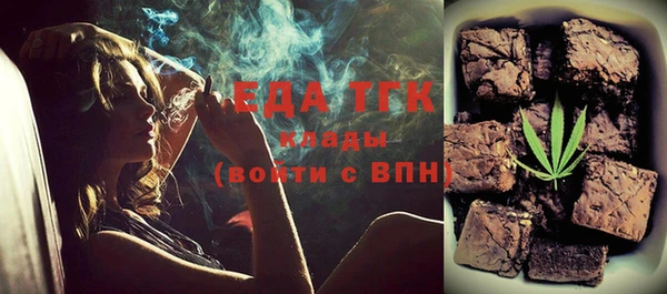 марихуана Кукмор