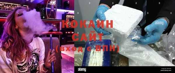 марихуана Кукмор