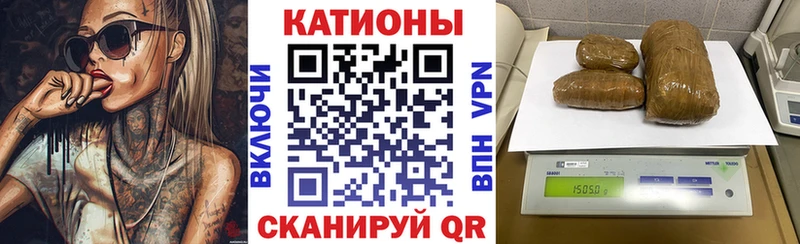 Купить где Дно МЯУ-МЯУ мука